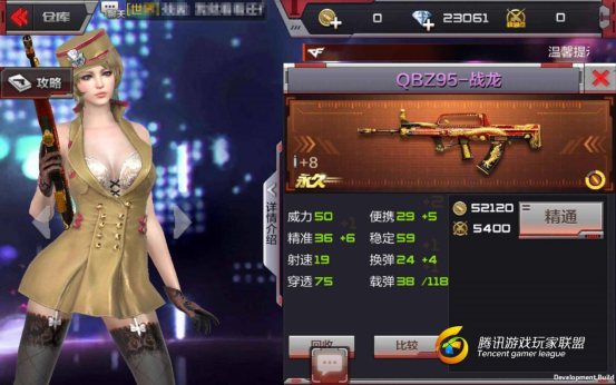 Screenshot_2017-05-03-18-35-01