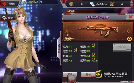 Screenshot_2017-05-03-18-35-30