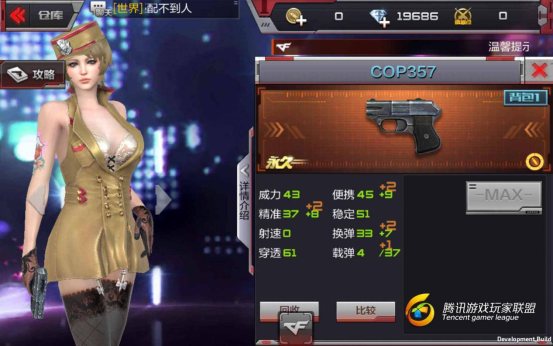 Screenshot_2017-05-03-19-04-08