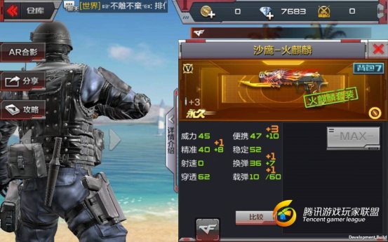 DFC9ACBDEEDC01272AFBB2BCB4365764