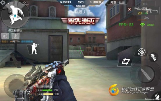 Screenshot_2017-05-03-17-33-48