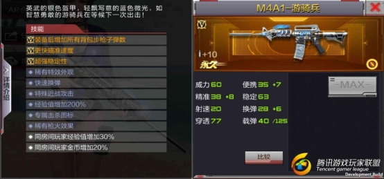 Screenshot_2017-07-01-22-06-53