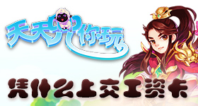 춵桿84ڣƾʲôϽʿ