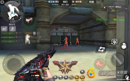Screenshot_2017-07-05-22-15-27