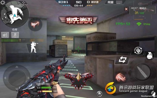 Screenshot_2017-07-05-22-13-02