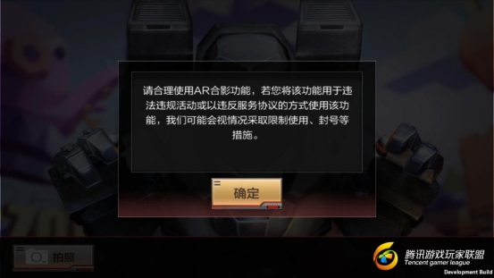 Screenshot_2017-07-07-23-03-58-27
