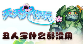 춵桿90ڣ˴ʲôû