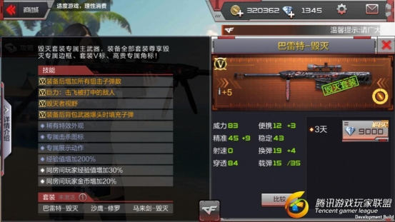 ͼƬ5