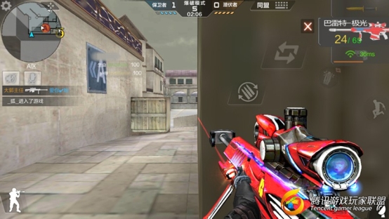 Screenshot_2017-07-16-19-00-35