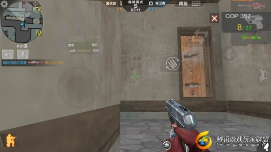 Screenshot_2017-07-16-18-56-23