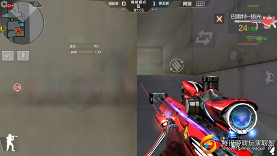 Screenshot_2017-07-16-20-06-40