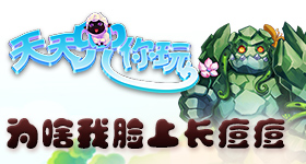 춵桿94ڣΪɶϳ