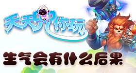 춵桿95ڣʲô