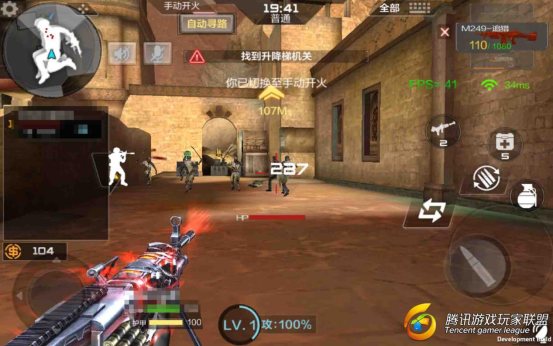 Screenshot_2017-05-03-18-21-00