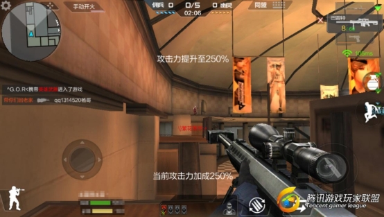 C:\Users\Administrator\Desktop\½ļ (2)\½ļ\½ļScreenshot_2017-07-20-11-21-55-138_com.tencent.tm.jpg