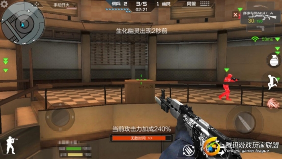 C:\Users\Administrator\Desktop\½ļ (2)\½ļ\½ļScreenshot_2017-07-20-11-14-51-300_com.tencent.tm.jpg