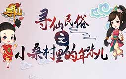 美图
