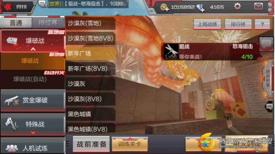 ͼƬ1