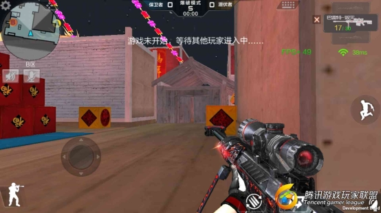 Screenshot_2017-07-28-16-39-13