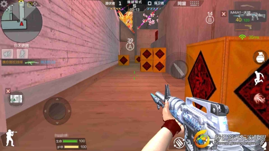 Screenshot_2017-07-29-14-33-50-878_com.tencent.tm_
