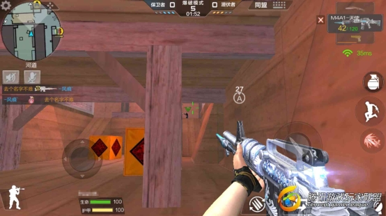 Screenshot_2017-07-29-14-49-28-769_com.tencent.tm_