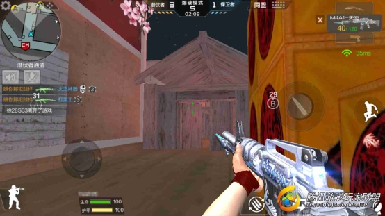 Screenshot_2017-07-29-14-37-06-063_com.tencent.tm_
