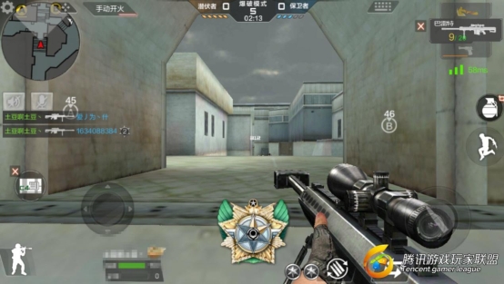 C:\Users\Administrator\Desktop\½ļ (2)\½ļ\½ļScreenshot_2017-08-04-21-42-28-468_com.tencent.tm.jpg
