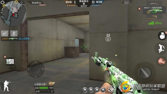 C:\Users\Administrator\Desktop\½ļ (2)\½ļ\½ļScreenshot_2017-08-04-21-43-37-985_com.tencent.tm.jpg
