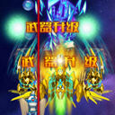 ع鵳רУعҵѳѡƼ