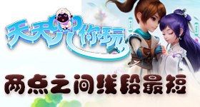춵桿100ڣ֮߶