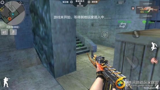 Screenshot_2017-08-09-21-32-06