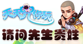 춵桿101ڣ