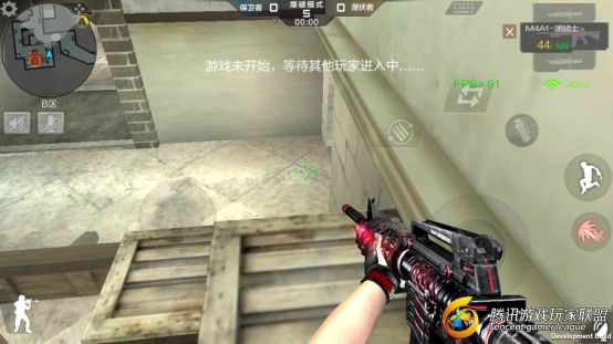 Screenshot_2017-08-04-12-00-39