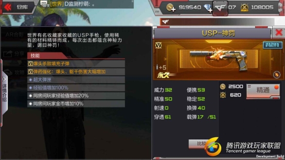 C:\Users\Administrator\Desktop\14_.jpg
