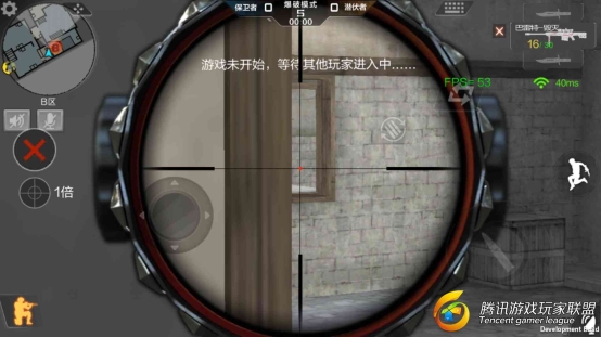 Screenshot_2017-08-07-17-06-08