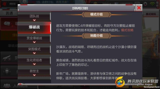 C:\Users\ձĭ\AppData\Local\Microsoft\Windows\INetCache\Content.Word\Screenshot_2017-08-15-22-07-40-007_com.tencent.tm.jpg