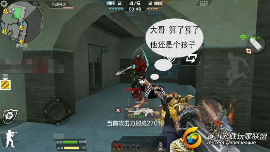 C7E7D8386DCDBBC9ED6249C0D6106DD7