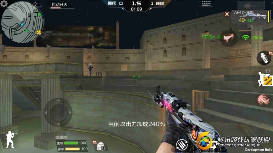 C:\Users\ձĭ\AppData\Local\Microsoft\Windows\INetCache\Content.Word\Screenshot_2017-08-24-16-01-29-579_com.tencent.tm.jpg