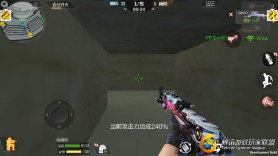 C:\Users\ձĭ\AppData\Local\Microsoft\Windows\INetCache\Content.Word\Screenshot_2017-08-24-16-02-05-124_com.tencent.tm.jpg