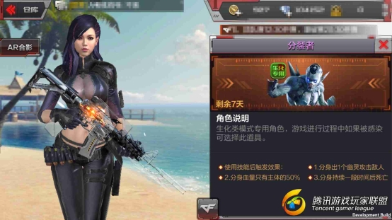 C:\Users\苏北沫\AppData\Local\Microsoft\Windows\INetCache\Content.Word\Screenshot_2017-08-24-16-53-53-192_com.tencent.tm.jpg