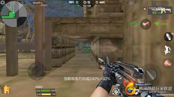 C:\Users\苏北沫\AppData\Local\Microsoft\Windows\INetCache\Content.Word\Screenshot_2017-08-24-16-51-32-183_com.tencent.tm.jpg