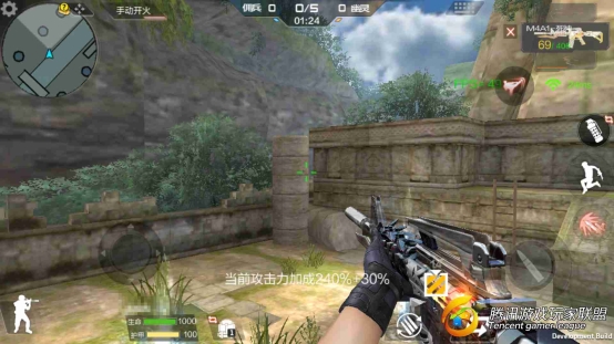C:\Users\苏北沫\AppData\Local\Microsoft\Windows\INetCache\Content.Word\Screenshot_2017-08-24-16-52-16-310_com.tencent.tm.jpg
