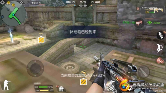 C:\Users\苏北沫\AppData\Local\Microsoft\Windows\INetCache\Content.Word\Screenshot_2017-08-24-16-52-41-164_com.tencent.tm.jpg