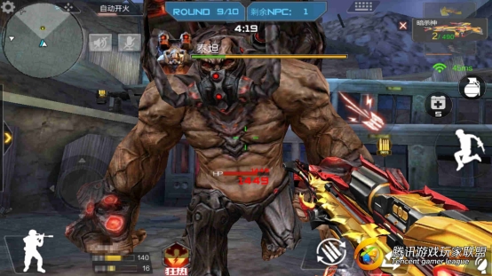 Screenshot_2017-08-25-20-56-13