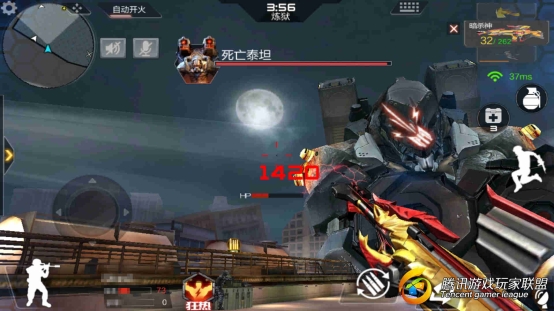 Screenshot_2017-08-25-20-58-30