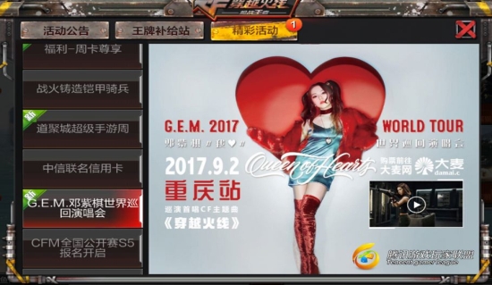 Screenshot_2017-08-29-14-58-48.jpg