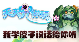 춵桿107ڣѧɵ˵