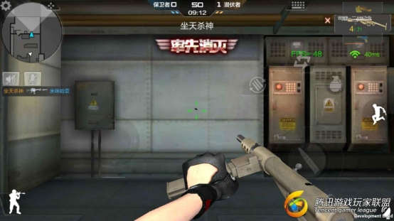 Screenshot_2017-08-24-21-41-01