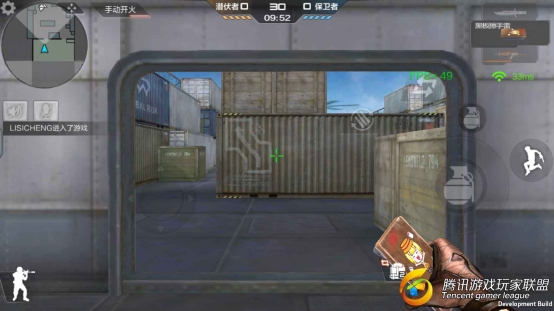 Screenshot_2017-09-06-16-24-18