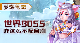 ʼǡBOSSզô